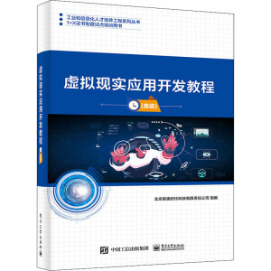 ̓�M�F(xi��n)��(sh��)��(y��ng)���_�l(f��)�̳̣��߼�(j��)��