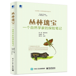 ���ֹ匚��һ��(g��)��Ȼ�W(xu��)�ҵ�̽�U(xi��n)�Pӛ