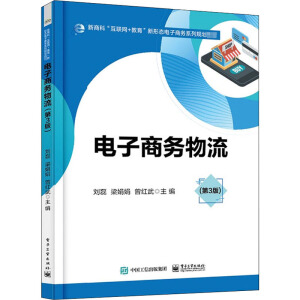 ����̄���������3�棩