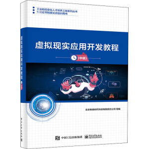 ̓�M�F(xi��n)��(sh��)��(y��ng)���_�l(f��)�̳̣��м�(j��)��