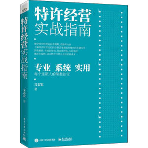 ���S���I����(zh��n)ָ��