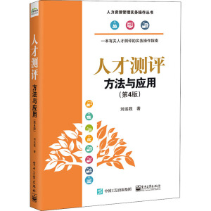 �˲Ŝy�u�������c��(y��ng)�ã���4�棩