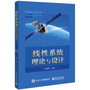 ����ϵ�y(t��ng)��Փ�c�O(sh��)Ӌ(j��)