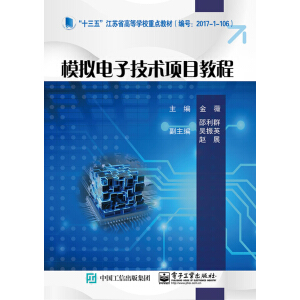 ģ�M��Ӽ��g(sh��)�(xi��ng)Ŀ�̳�