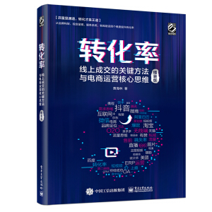 �D(zhu��n)���ʣ����ϳɽ����P(gu��n)�I�����c����\�I����˼�S�����b�棩