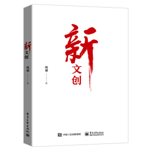 ���Ą�(chu��ng)