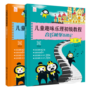 ��ͯȤζ��������(j��)�̳�. �����Ǳ��v�U(xi��n)ӛ