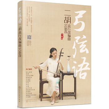 �����Z(y��)�����������иľ���108��