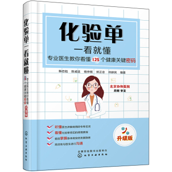 ���(y��n)��һ���Ͷ��������I(y��)�t(y��)�����㿴��125��(g��)�����P(gu��n)�I�ܴa������(j��)�棩