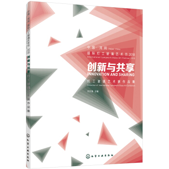 ��(chu��ng)���c��������������ˇ�g(sh��)չ��Ʒ��