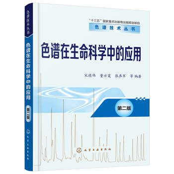 ɫ�V���g(sh��)����(sh��)--ɫ�V�������ƌW(xu��)�еđ�(y��ng)�ã��ڶ��棩