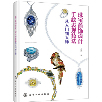 �錚����O(sh��)Ӌ���L���F(xi��n)�������������T����