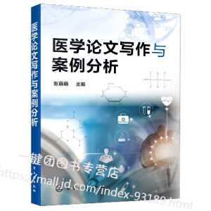 �t(y��)�W(xu��)Փ�Č����c��������