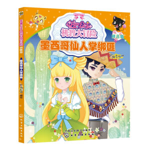 ����(gu��)�����C(j��)�Ǵ�ð�U(xi��n)����ī���������ƽ��ˣ�ƴ���棩