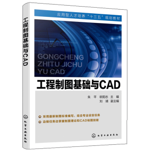 �����ƈD���A(ch��)�cCAD����ƽ��