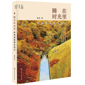 ˯�ڕr����W�޳Ǳ��Ƶ�Pӛ