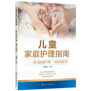 �O����С�����ã�׌���ӳ�������L(zh��ng)�øߡ�������