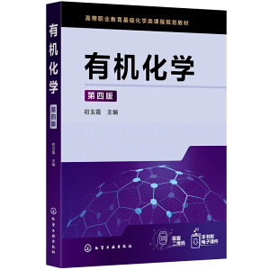 �ЙC(j��)���W(xu��)�����İ棩(����ϼ)