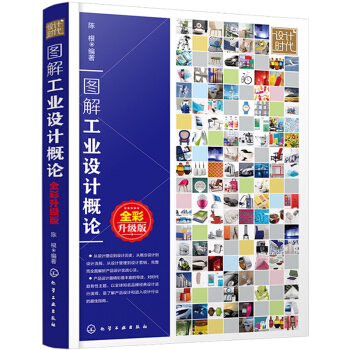 �D�⹤�I(y��)�O(sh��)Ӌ(j��)��Փ��ȫ������(j��)�棩