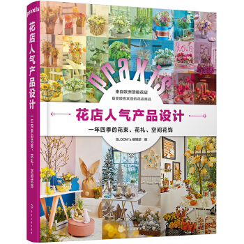 �����˚�a(ch��n)Ʒ�O(sh��)Ӌ��һ���ļ��Ļ��������Y�����g���