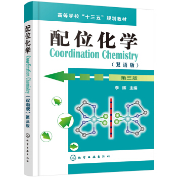 ��λ���W(xu��)���p�Z�棩�������棩�����