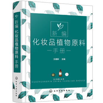 �¾����yƷֲ��ԭ���փ�