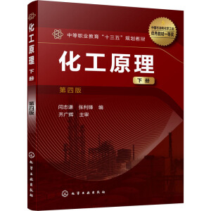 ����ԭ�����ԣ����Z־�t�������İ棩