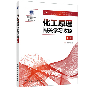 ����ԭ���J�P(gu��n)�W(xu��)��(x��)���ԣ���(c��)����Ҧ����