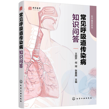 ��Ҋ��������Ⱦ��֪�R(sh��)����