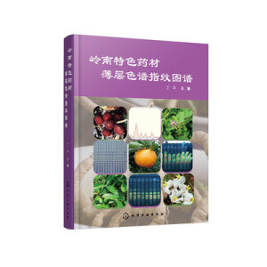 �X����ɫˎ�ı���ɫ�Vָ�y�D�V