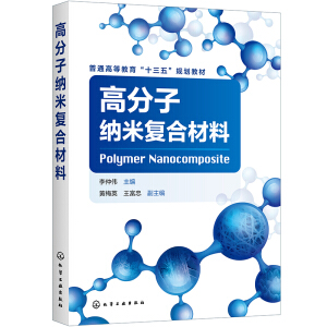 �߷��Ӽ{�׏ͺϲ��ϣ����ق� ��