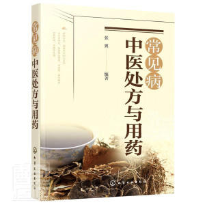 ��Ҋ(ji��n)�����t(y��)̎���c��ˎ