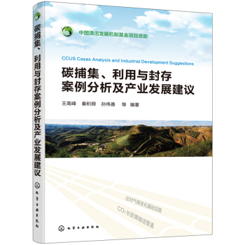 ̼�����������c��永���������a(ch��n)�I(y��)�l(f��)չ���h