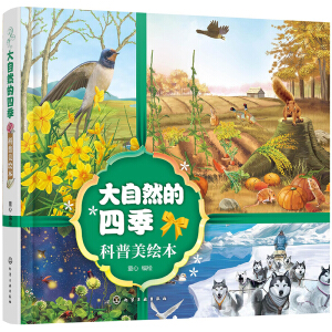 ����Ȼ���ļ��������L��