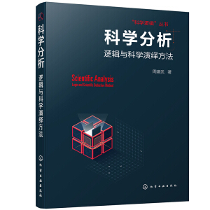 ���ƌW(xu��)߉݋������--�ƌW(xu��)����--߉݋�c�ƌW(xu��)���[����