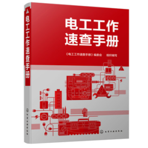 �@�����Ї��vʷ�����Σ��������ε�����