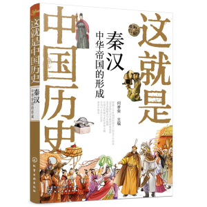 �@�����Ї��vʷ�����؝h�����A�ۇ����γ�