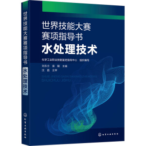 ���缼�ܴ�ِِ�(xi��ng)ָ��(d��o)��(sh��). ˮ̎�����g(sh��)