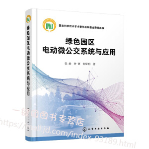 �Gɫ�@�^(q��)늄�΢����ϵ�y(t��ng)�c��(y��ng)��