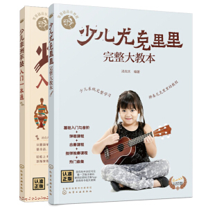 ����A(ch��)�����̳�--�ك��ȿ�����������̱�