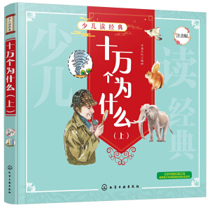 �ك��x��(j��ng)�䣺ʮ�f��(g��)��ʲô���ϣ�