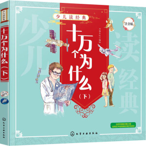 �ك��x��(j��ng)�䣺ʮ�f��(g��)��ʲô���£�