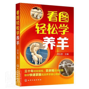 ���D�p�ɌW(xu��)�B(y��ng)��