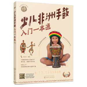 ����A�����̳�--�ك������ֹ����Tһ��ͨ