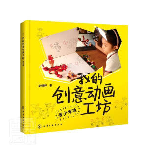 �ҵĄ�(chu��ng)���(d��ng)������