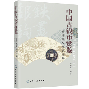 �Ї�(gu��)���X���p�b�����猎ͨ����ʽԔ��