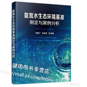 ����ˮ���B(t��i)�h(hu��n)�������ƶ��c��������