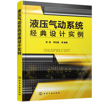 Һ�����ϵ�y(t��ng)��(j��ng)���O(sh��)Ӌ����