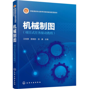 �C(j��)е�ƈD���(xi��ng)Ŀʽ�΄�(w��)�(q��)��(d��ng)�̳̣���������)