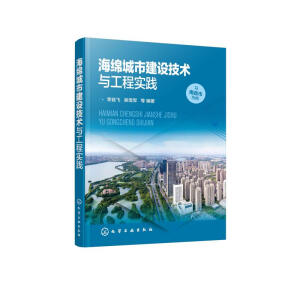 ���d���н��O(sh��)���g(sh��)�c���̌��`